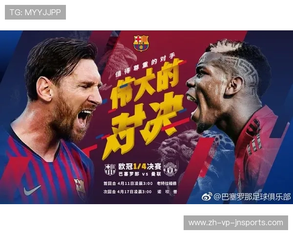 西甲直播权费用公开数据分析与未来趋势 西甲直播权费用公开数据分析与未来趋势