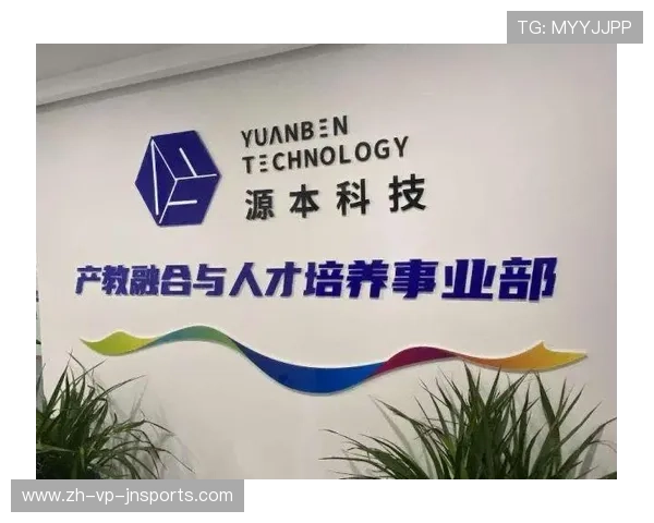 智能健身器材展会亮点抢先看：科技与健康融合新篇章