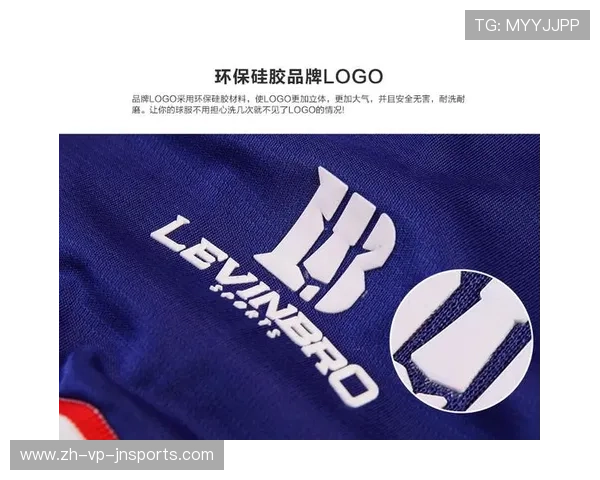 高性能足球服饰材料如何全方位提升运动安全与表现 高性能足球服饰材料如何全方位提升运动安全与表现